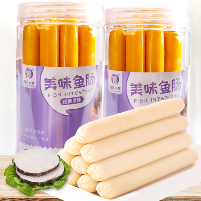 【怡派】营养辅食鱼肠150g*3桶