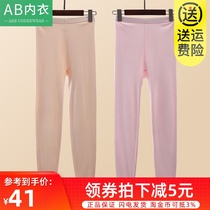  AB underwear womens pure cotton autumn pants autumn and winter thin one-piece cotton cotton wool pants line pants large size panties leggings 8162