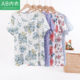 AB underwear ladies summer thin cotton one-piece short-sleeved shirt T-shirt cotton middle-aged and elderly loose printed pajamas H818