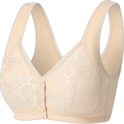 Ab Intimates Mom Summer Thin Vest-Style Front Button Bra for Middle-Aged and Elderly Women Without Rims Large Size Bra