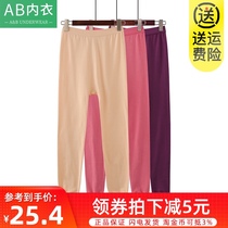  AB underwear pure cotton autumn pants Autumn and winter womens single-piece cotton cotton wool pants line pants large size panties leggings T008