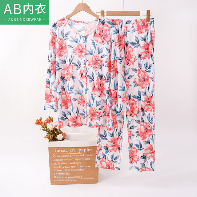 AB underwear middle-aged and elderly summer pure cotton thin mother home service vest short-sleeved shorts suit bottoming trousers pajamas
