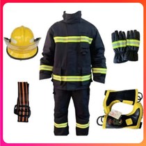 Moon landing firefighting suit 14 styles Hongbao safety rope Dongan firefighting suit Kailong combat suit Huatong firefighting suit 17