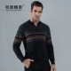 19 sản phẩm mới nửa cổ cao dây kéo dày giản dị trung niên và người cao tuổi áo len cashmere quầy áo len đích thực để gửi cha đan áo len - Áo len Cashmere