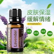 DoTERRA Dotray Tinh dầu oải hương Sửa chữa đơn phương Làm dịu da Ngủ chính hãng 15ml - Tinh dầu điều trị