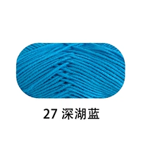 Глубокое озеро Блю 27