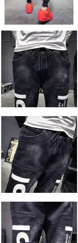 Mùa thu chân quần jeans nam phiên bản Hàn Quốc của quần Harlan lỏng xu hướng quần short nam chân dài dụng cụ chín quần - Quần jean