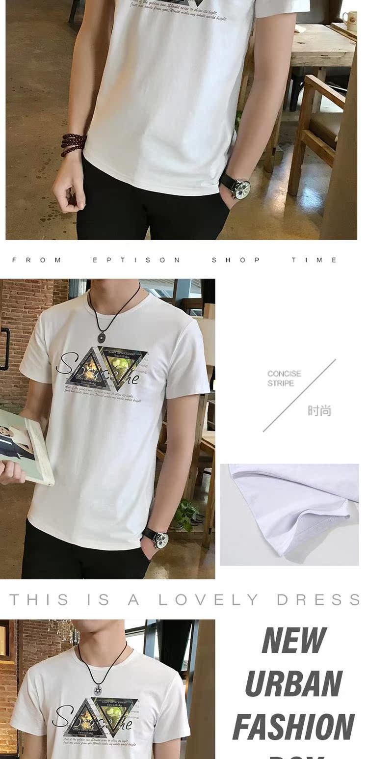 Mùa hè chữ trẻ trung áo thun ngắn tay nam phiên bản Hàn Quốc nửa áo tay áo đáy quần Học sinh thon thả theo xu hướng quần áo áo thun nam cổ tròn