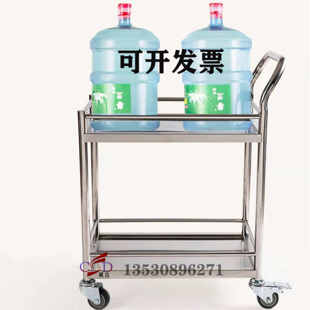 304 stainless steel double-layer trolley laboratory trolley thickened silent trolley medical care instrument trolley