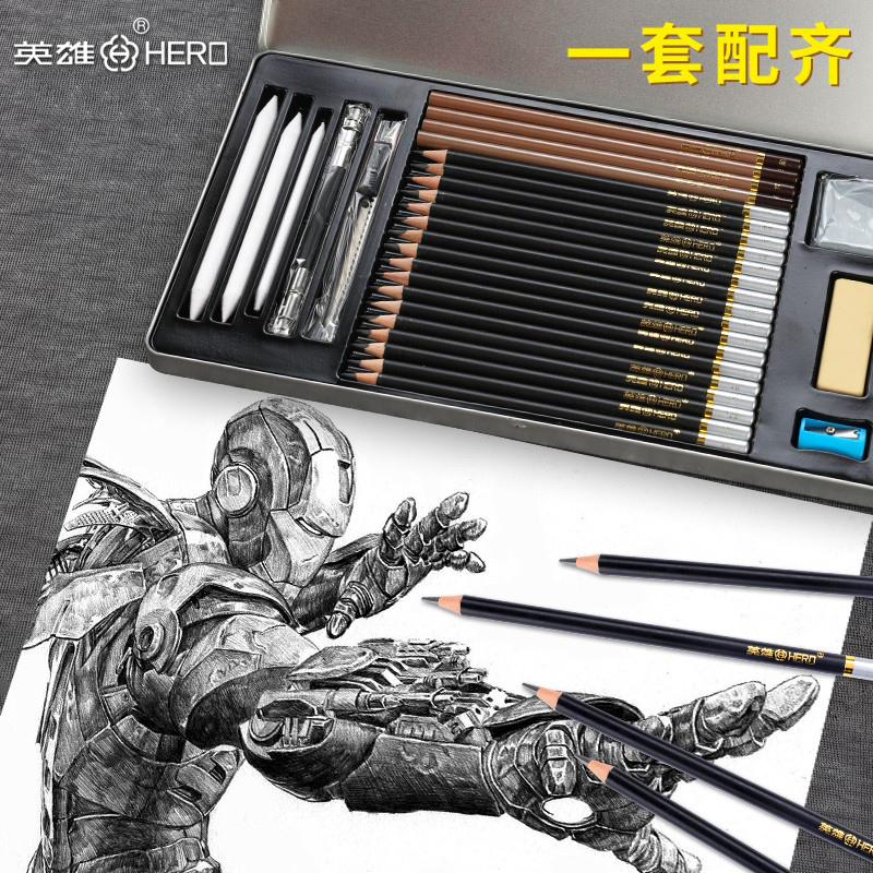 Hero Skin Pencil Set Sketch Skybybybybybyb8b for students using introductory tools for painting fine artwork products specialized painting bybyb8b