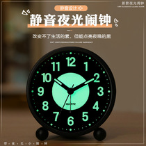 Student living room desktop bedside Silent Alarm Clock simple children modern luminous clock small fluorescent desktop digital clock