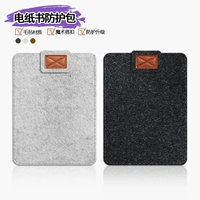 Упаковка для хранения Kindle Paperwhite12345 Внутренние билоты Kinddle Heress Package 6 -INCH WEED BAG KPW Пальма чтение