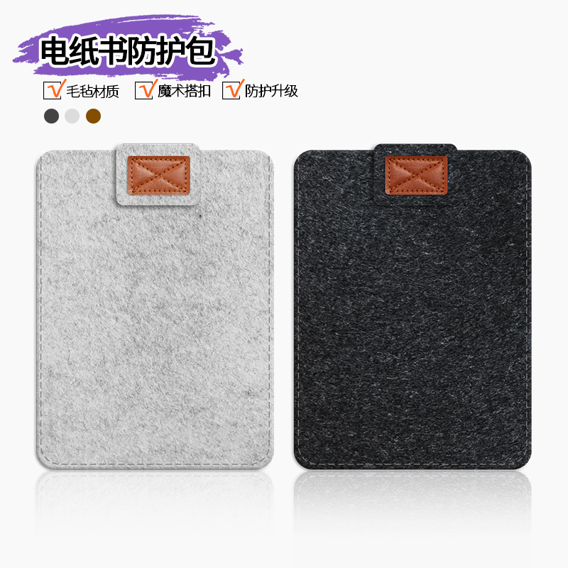 Kindle Storage Bag Paperwhite12345 Inner Sleeve Kinddle Storage Bag 6inch Felt Bag Kpw Palm Reading Device Kindle Storage Bag Paperwhite12345 Inner Sleeve Kinddle Storage Bag 6inch Felt Bag Kpw Palm Reading Device