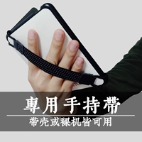 Управляющий пакет (замечательная модель) Следуйте за подарочной пакетом+пленкой