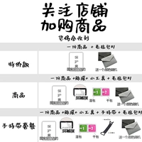 Языковое специальное издание следующая модель пакетов
