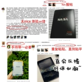 Creative Palm Reading Ireader Smart2 Sticker 10.3 -Inch E -paper Book Reader Неославляющий рука