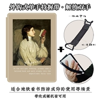 Олас портативная упаковка // Замечание модель Цвет Следуйте подарочной пакете+мембрана