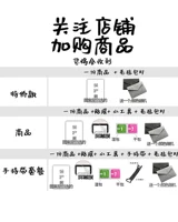Специальная версия // Замечания модели цвет Следуйте подарочному пакету
