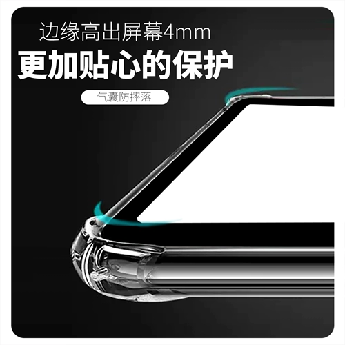 Взгляд ладонь.