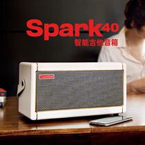 sparkgo smart electric guitar audio spark bass effector bluetooth outdoor 40 speakers