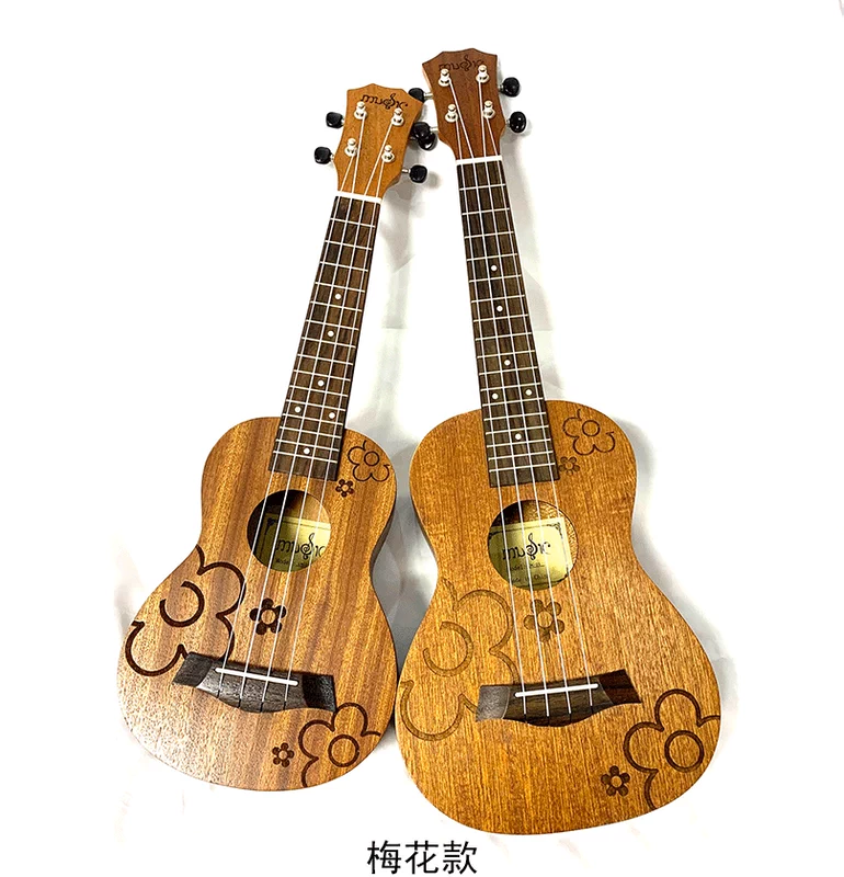 Đàn ukulele 21 inch 23 inch mới Ukulele Ukulele dành cho người mới chơi đàn guitar Hawaii nhỏ - Nhạc cụ phương Tây kèn tàu