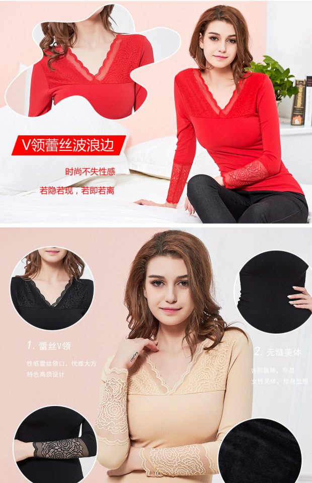 2017 đồ lót nữ nhiệt mới cộng với áo nhung dày đơn mảnh áo cổ chữ V mùa thu và quần áo nữ thần ren mùa đông quần áo thu đông nữ trung niên