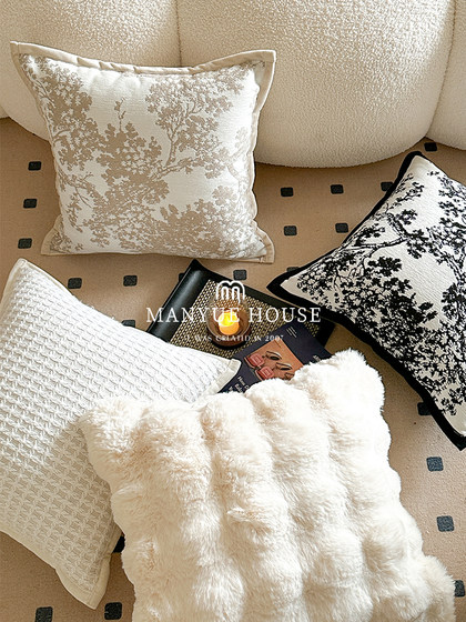 蔓越家 轻法黑白小香风 客厅沙发抱枕靠垫卧室腰靠枕抱枕套不含芯