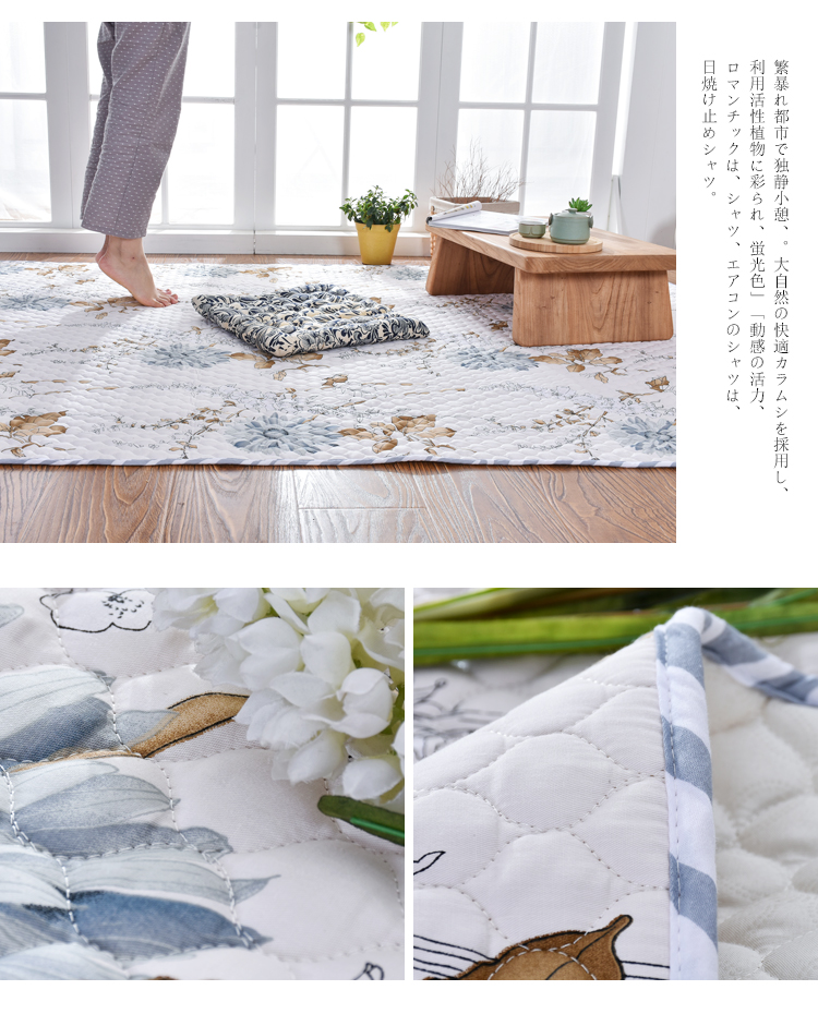 Có thể được tùy chỉnh! Kiểu Nhật cửa hàng tatami mat cho giường bông trong nước máy giặt mat phòng ngủ thảm rửa - Thảm thảm cầu thang