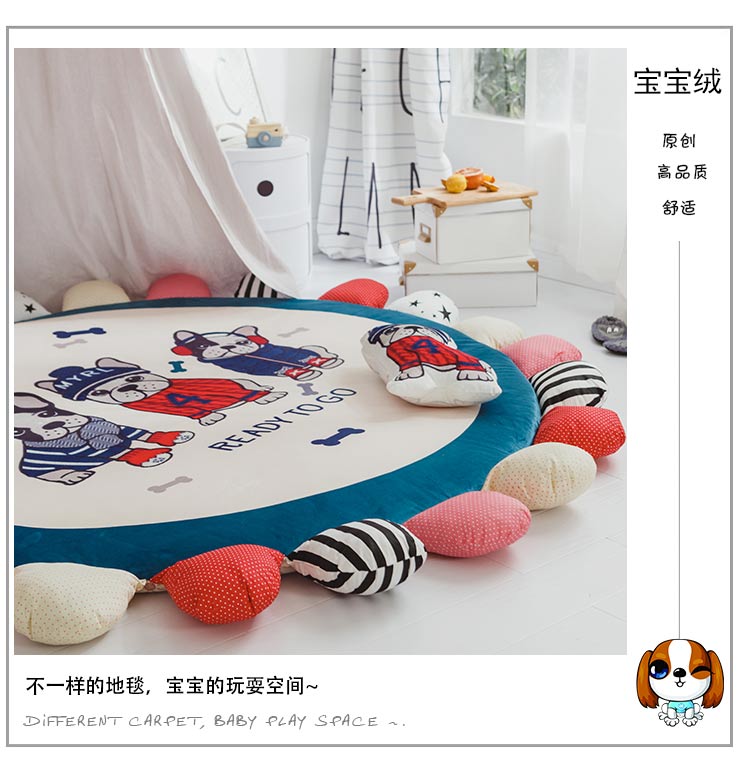 Ins Bắc Âu cotton đơn giản bóng phòng ngủ cửa sổ phòng ngủ trẻ em leo mat vòng phòng khách thảm lều giường nệm