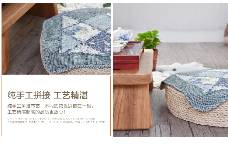 Tatami mat bông thở bông đệm ghế văn phòng ghế đệm mùa đông vải mỏng pad futon - Ghế đệm / đệm Sofa đệm bàn ghế gỗ