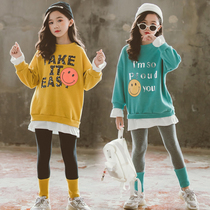 Trendy Barra Girl Foreign Air Loose Clothing Suit Autumn Winter 2021 CUHK Fairy Fashion Casual Pants Two Sets