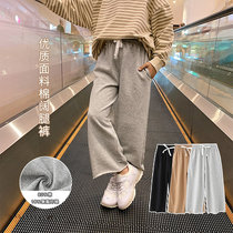 Tide Bala Girl Pure Color Straight Drum Pants Autumn Winter 2021 New CUHK Children Pure Cotton Casual Loose Broadlegged Pants