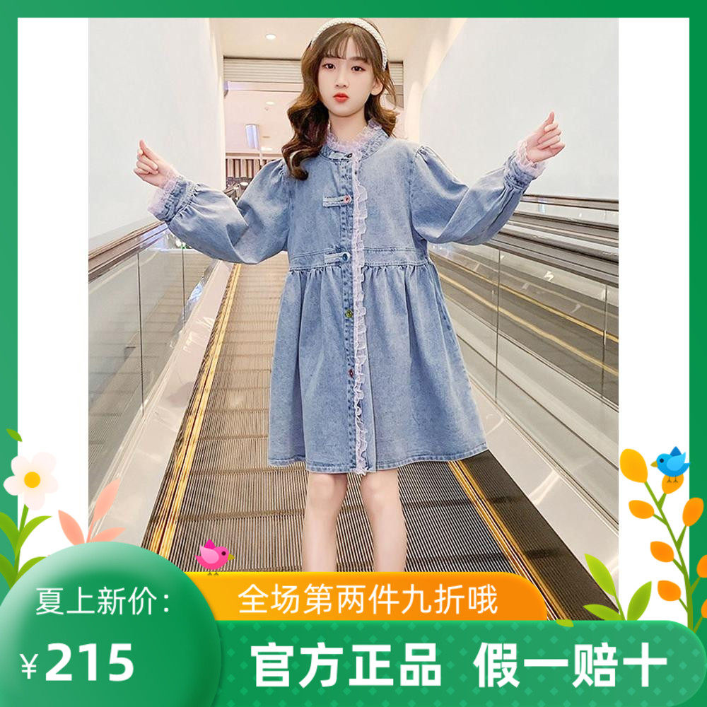Trend Bala Girl Flowers Side Jeans Ocean Dress Spring 2022 New CUHK Child Loose Bubble Sleeve Doll Dress