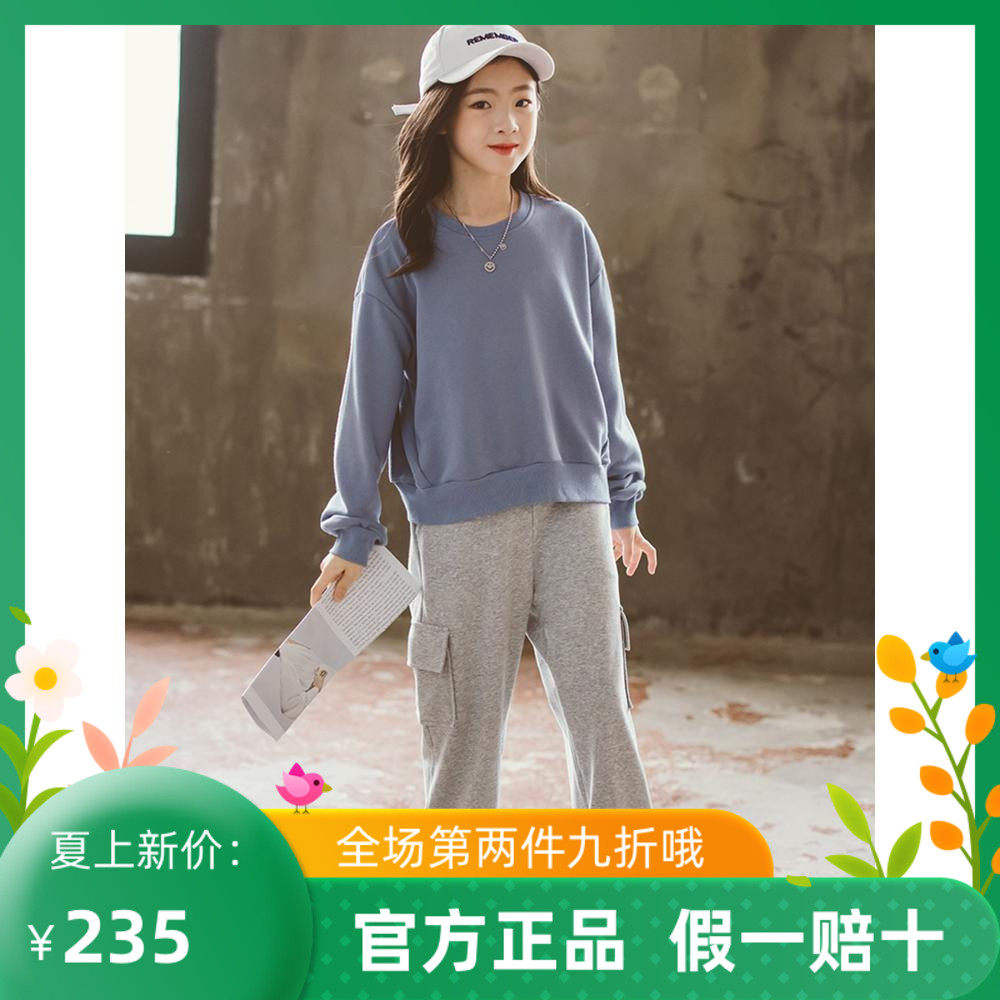 Trend Bala Girl Foreign Pie Round collar thick cotton T suit Spring 2022 new CUHK Girl girl casual pants Two sets