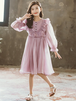 Trendy Barra girl Eugen yarn lace lace dress fall new CUHK Scout long sleeve princess net yarn dress