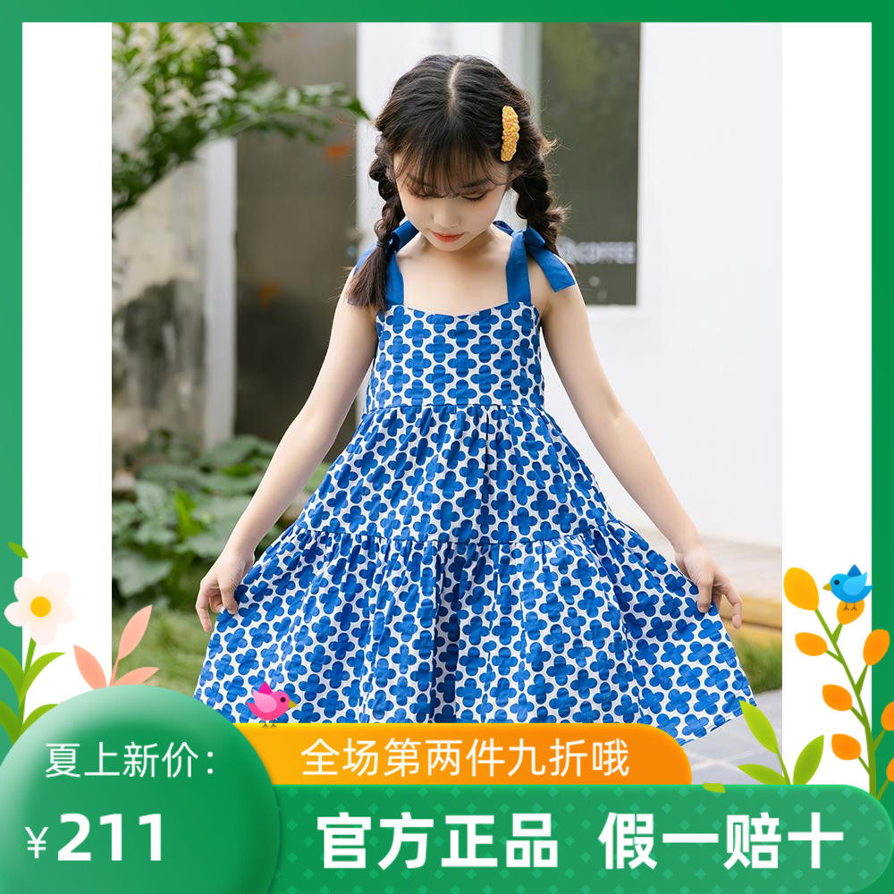 Tide Bala Girl Harnesses Seaside Ocean Dress Summer 2022 new CUHK Holiday Foreign Pie Beach Dress