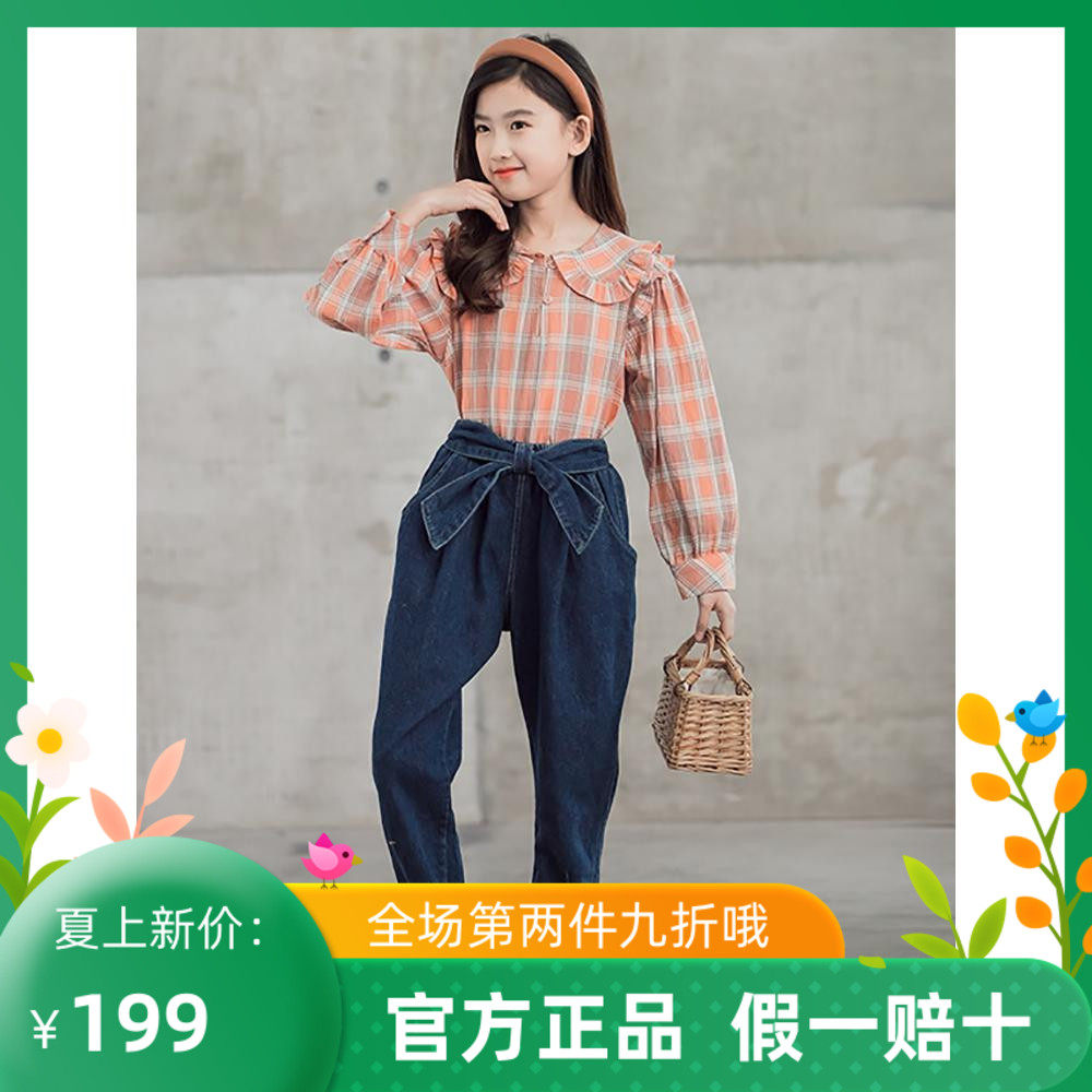 Trend Bala Girl Smoke Pipe Pants Butterfly Knot Waist Jeans Autumn CUHK Scout 100 lap Fashion casual 90% pants