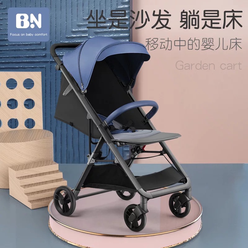 Baby stroller light Easy and easy to fold toddler Children can sit in a three-in-one trolley Children's umbrella car Baby cart