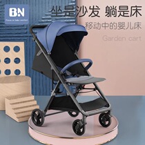 Baby stroller light and easy folding can sit three-in-one trolley childrens umbrella car baby stroller