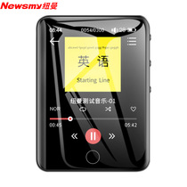 Newman A29 Full Screen Dictionary Edition mp3 Music player Touch mp4 Student Bluetooth to listen to mp5 outside