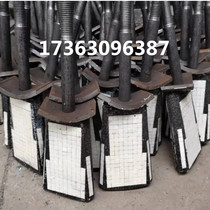 Brick machine resistant frosted ceramic stirring knife mosaic composite hinged knife blade Bull Head Wringing Knife Accessories Cut blank steel wire