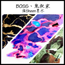 Ghost uncle sheen first phase color ink gradient Poseidon blood handmade ink pen ink