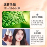 Clarins, восстанавливающая разглаживающая осветляющая питательная эссенция, новая версия, 50 мл