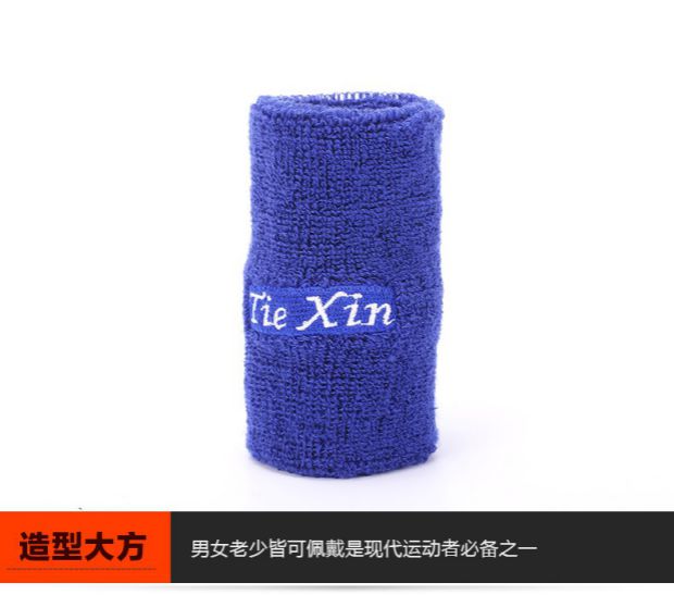Mắt cá chân thể thao, bàn chân nam, dây đeo cổ tay, mắt cá chân, dày lên, chăm sóc phụ nữ, bát khỏa thân, đồ bảo hộ, mắt cá chân, ấm, có vỏ, vớ mắt cá chân băng bảo vệ đầu gối adidas