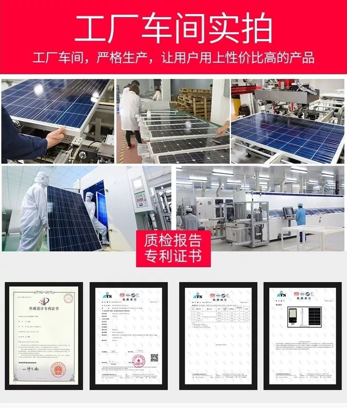 Yaming LED ống kính năng lượng mặt trời đèn đường đầu chống nước ngoài trời nhà đèn sân vườn đầy sao bàn chải đánh răng phong cách đèn đường đầu đèn đường năng lượng đèn đường sử dụng năng lượng mặt trời