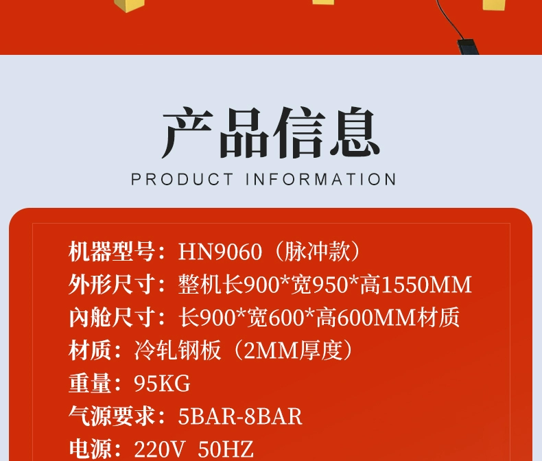 Máy phun cát nhỏ bảo vệ môi trường áp suất cao máy phun cát không bụi máy phun cát thủ công hộp loại bỏ rỉ sét xung thời gian loại bỏ bụi