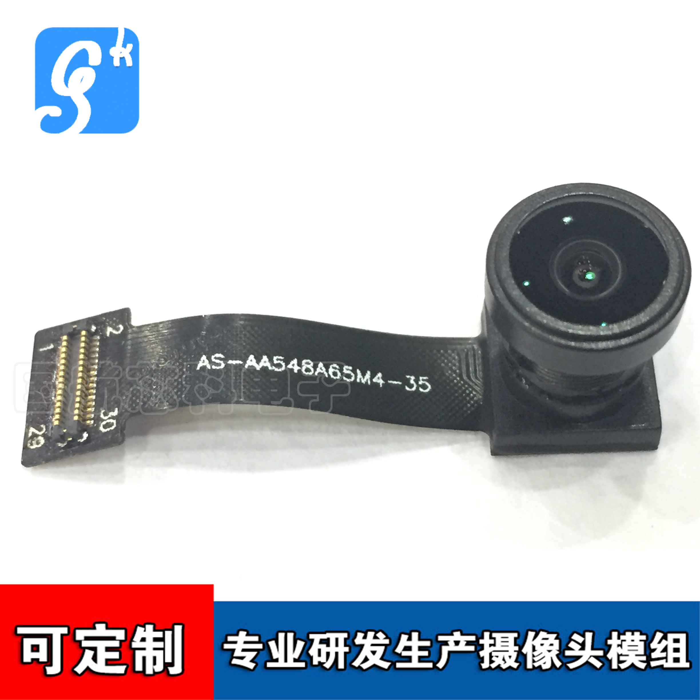 OV5645 CMOS camera module 5 million high-definition pixel MIPI interface 30pin wide-angle 120 camera