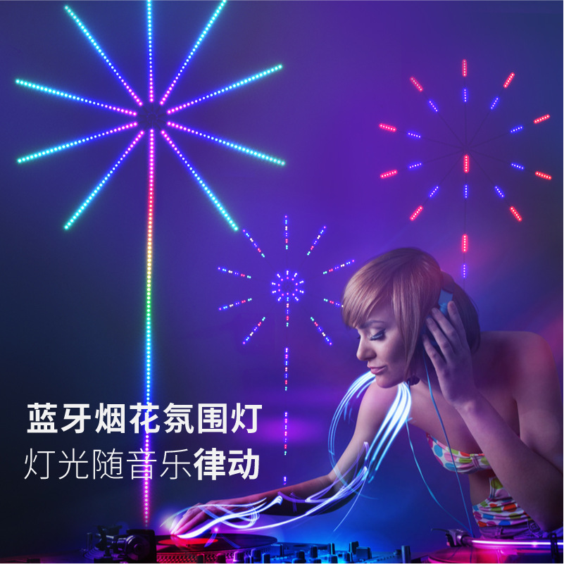 Slide Fireworks Light LED Bluetooth Music sound running horse exploded star lights with Christmas ambience waterproof