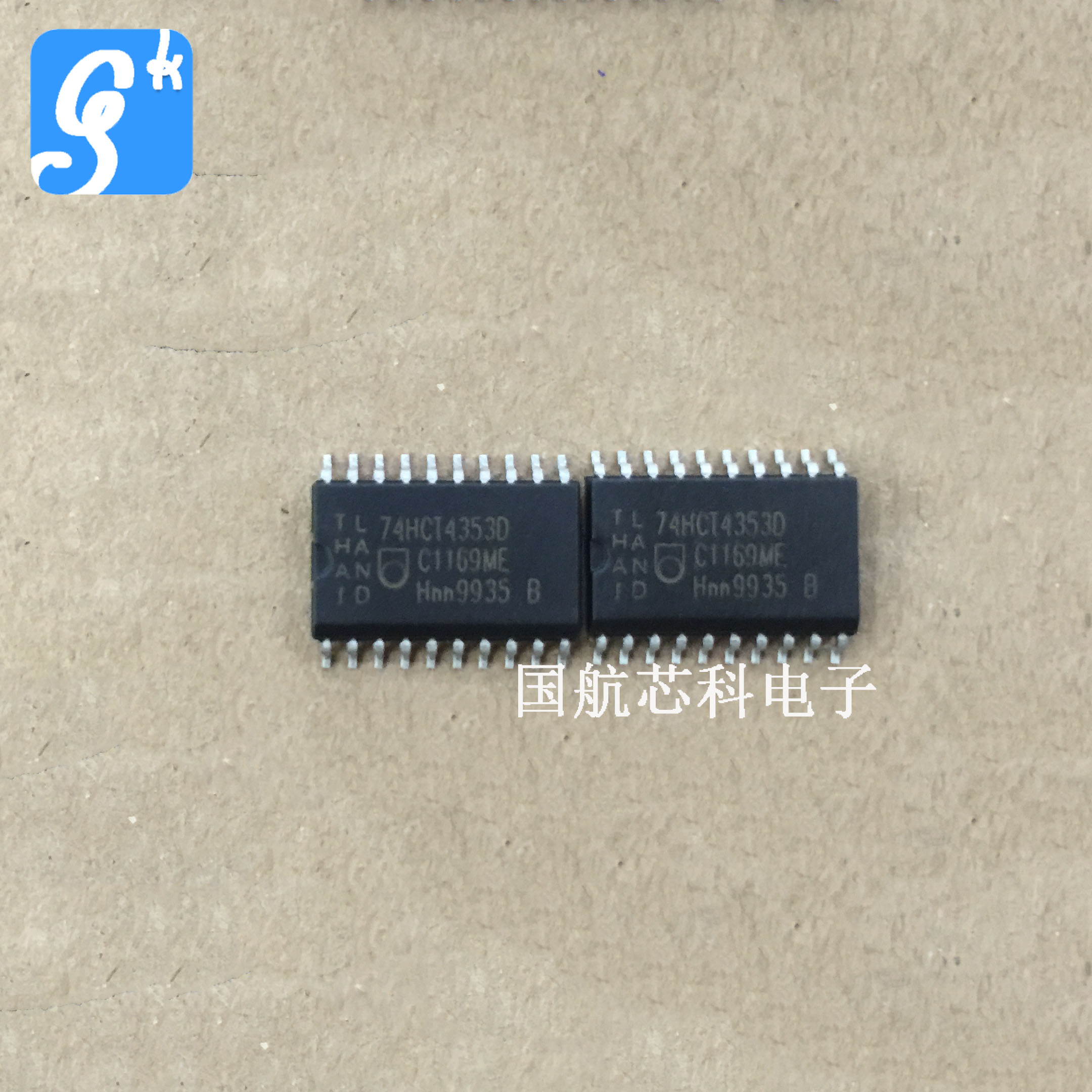 74HCT4353D M74HCT4353D SOP-20 PHI New original imported IC professional with single BOM