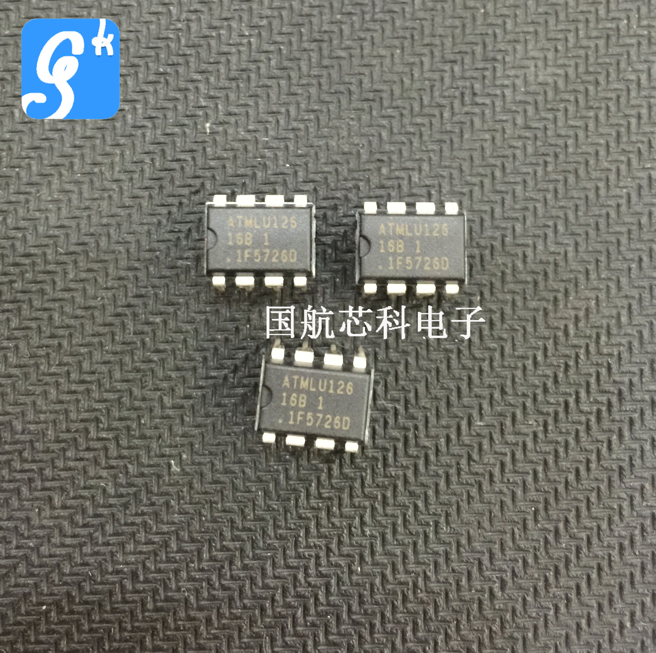 ATMLU126 original IC imported chip ATMLU126 DIP8 package one-stop distribution
